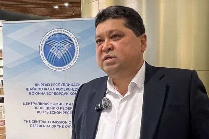 БШК: Мыйзамсыз акча чогулткандар жазаланат