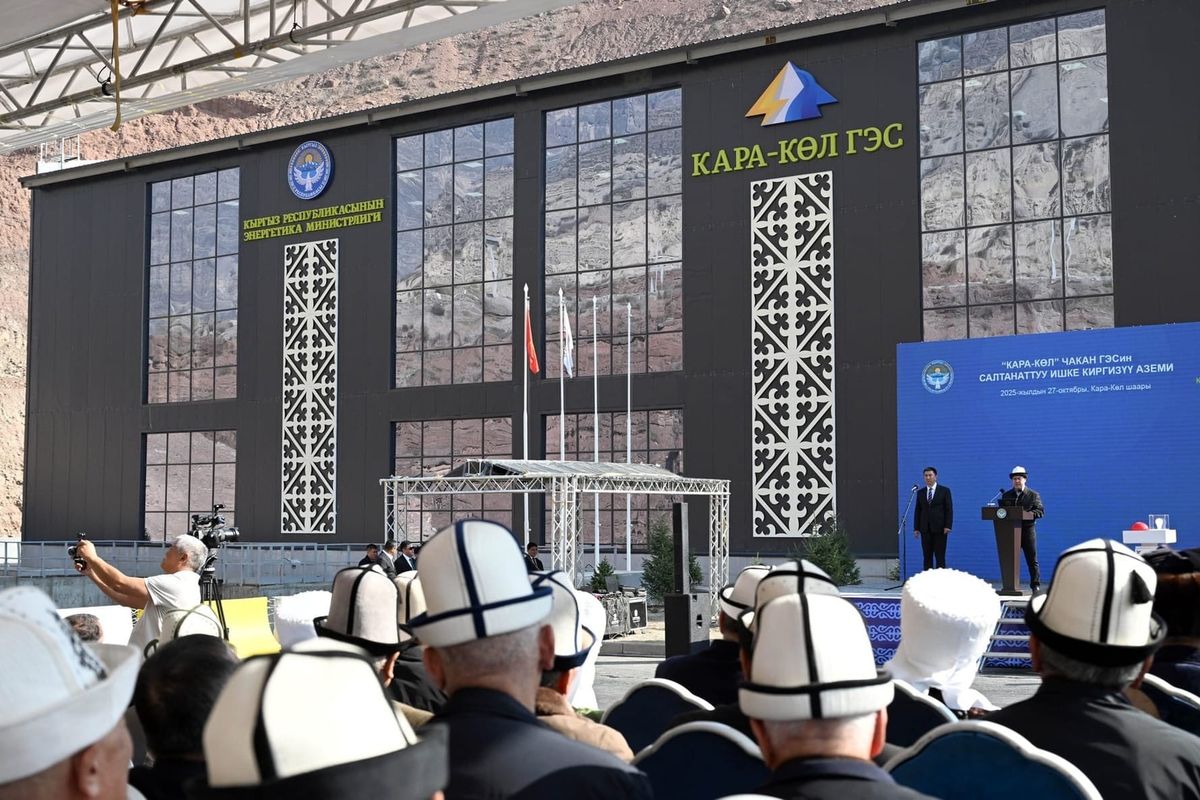 Акыркы эки жылда жалпы кубаттуулугу 90 мегаваттан ашык 13 жаңы ГЭС курулган