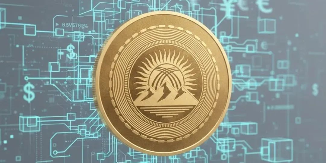 Кыргызстандын алгачкы мамлекеттик стейблкоини USDKG чыгарылды