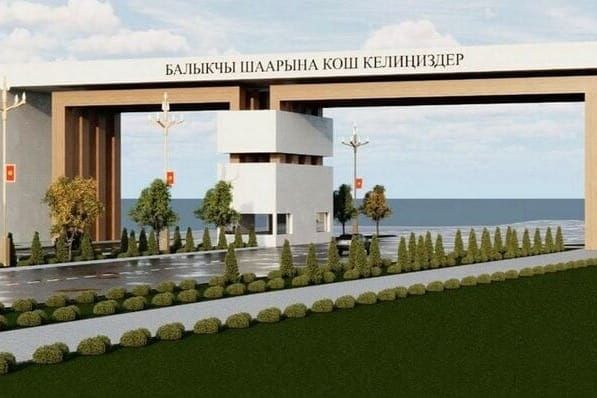 Балыкчы шаарын өнүктүрүүгө 1 млрд 500 миң сом бөлүнөт