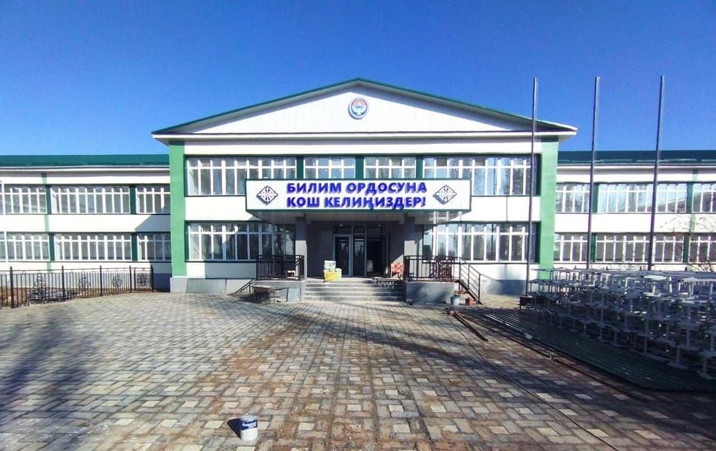 Түптөгү мектеп 47 жылдан кийин капиталдык оңдоп-түзөөдөн өтүүдө