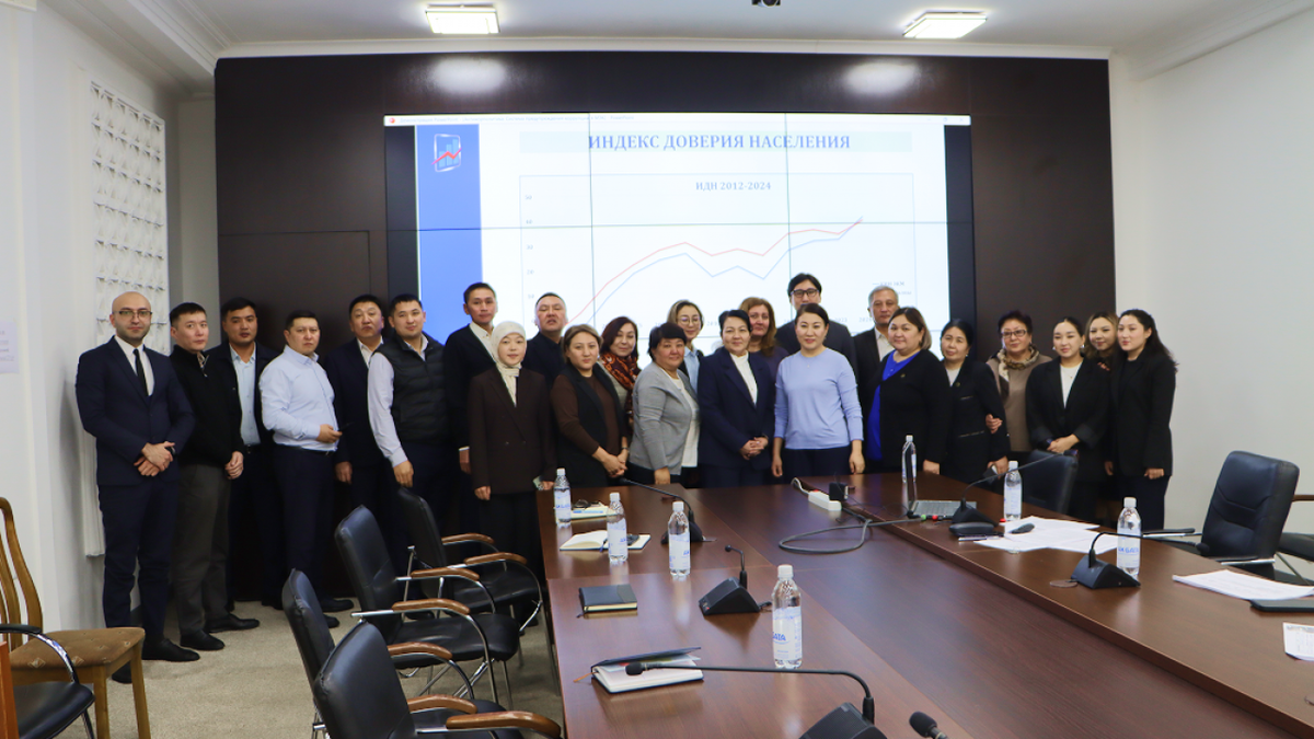 Экономика министрлигинде коррупциянын алдын алуу чаралары талкууланды