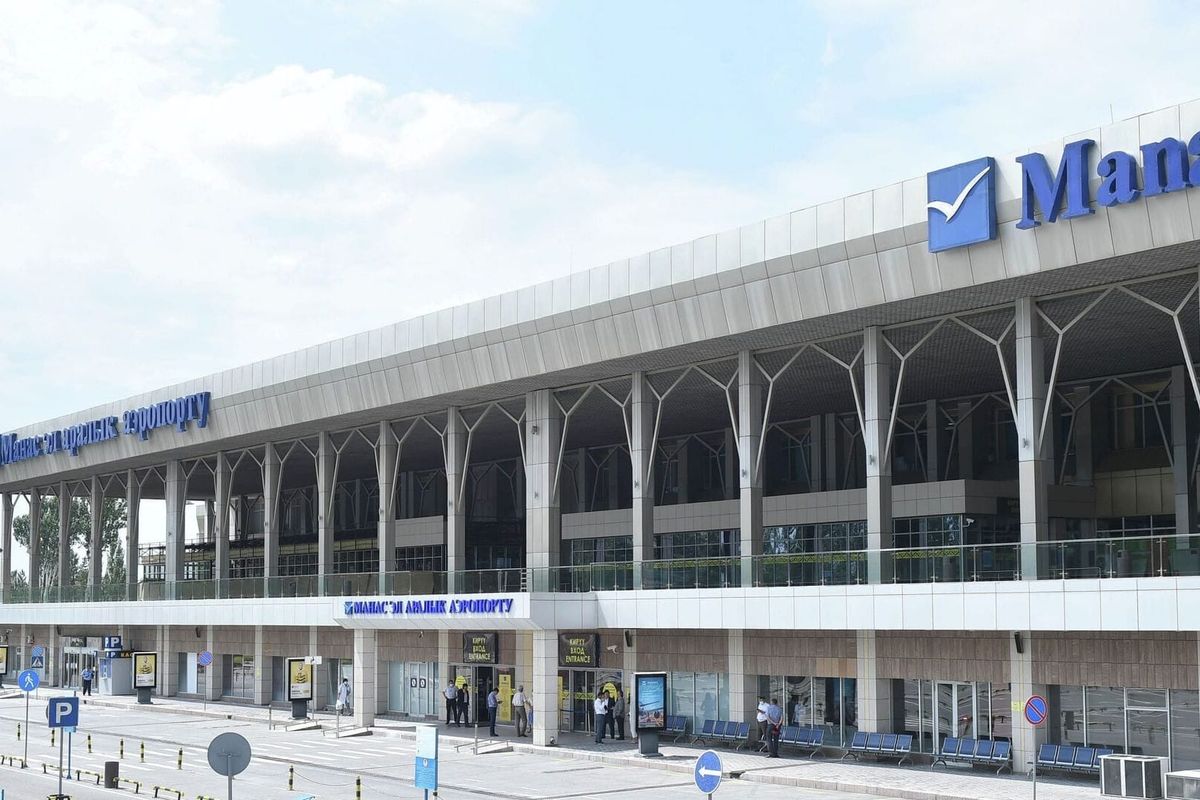 "Кыргызстан аэропорттору" ААКы модулдук дата-борбор куруу боюнча тендер жарыялады