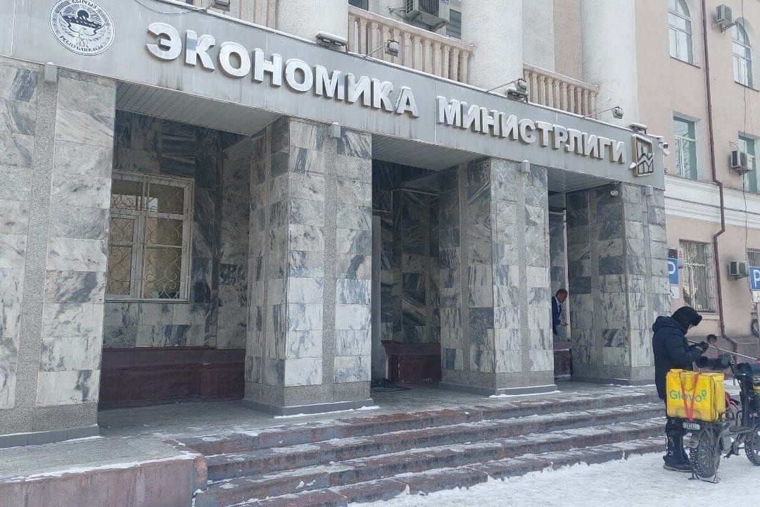 Мамлекеттик ишканалар таза кирешесинин 50%ын бюджетке которуудан бошотулат