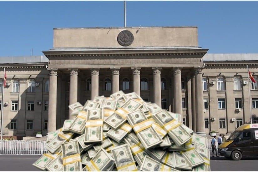 Кыргызстанда 1991-жылдан бери алынган гранттар жана алына турган гранттар терең анализденет