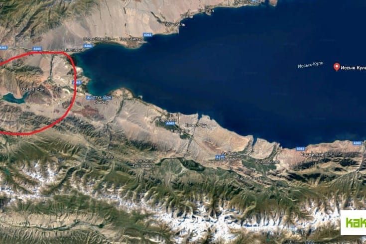 "Кыргызалтын" Кызыл-Омполду өз күчү менен иштетүүнү көздөп жатат