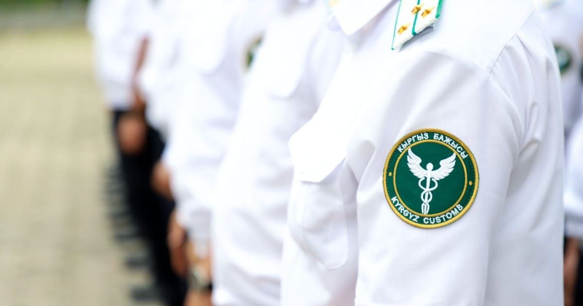 Бажы кызматы контрабандага каршы күрөшүүдөн бюджетке 1,5 млрд сом түшүрдү