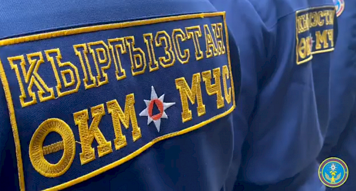 ӨКМ: Акыркы 5 жылда кырсыктардан келтирилген чыгым 25 млрд сомдон ашты