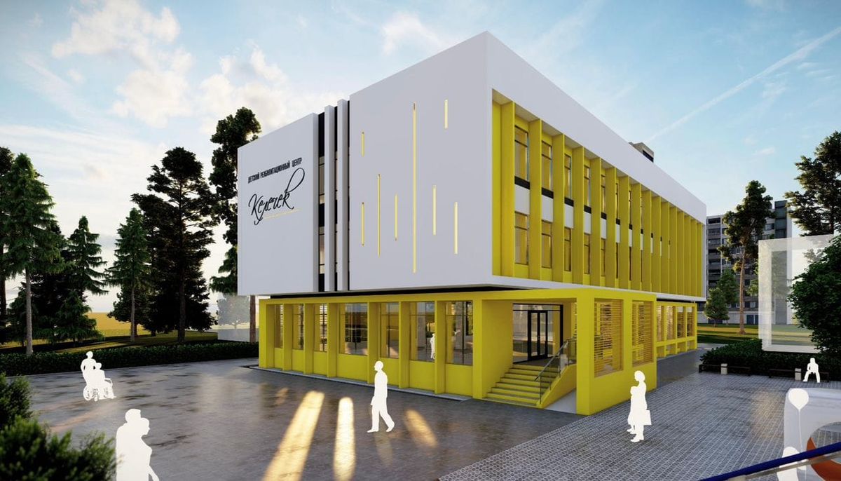 Токтогулда балдар үчүн реабилитациялык борбор курула башталды