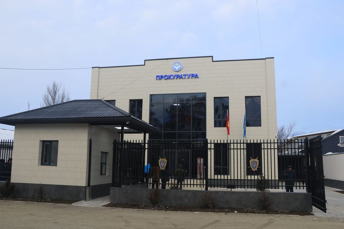 Түп райондук прокуратурасы жаңы административдик имаратка ээ болду