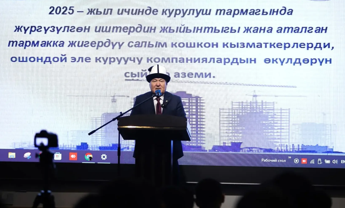 Быйыл Ош шаарында 81 чакырым унаа жолу курулду