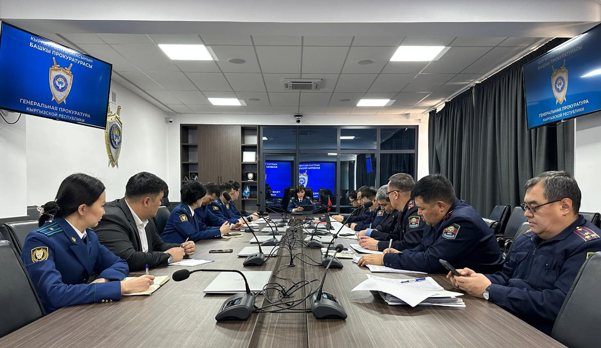 Башкы прокуратура "Кылмыштардын бирдиктүү реестри" тутумун талкуулады