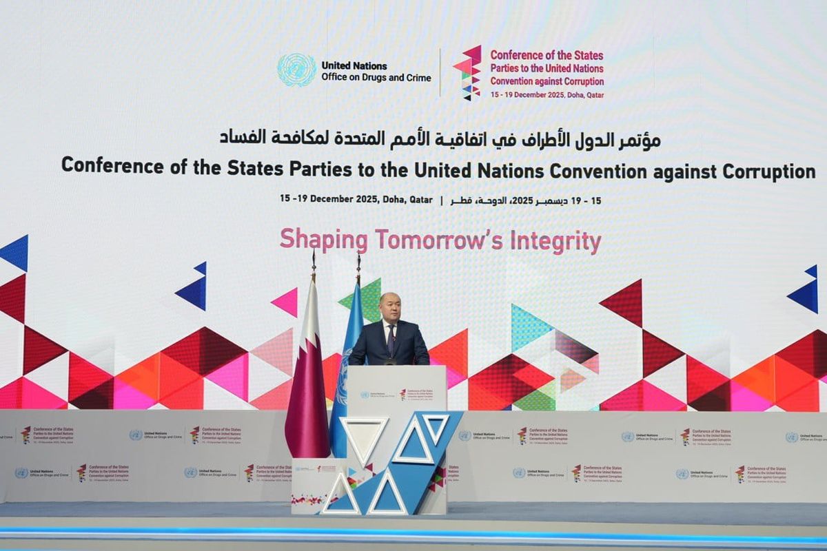 Башкы прокурор Дохада Кыргызстандын коррупцияга каршы чараларын таанытты