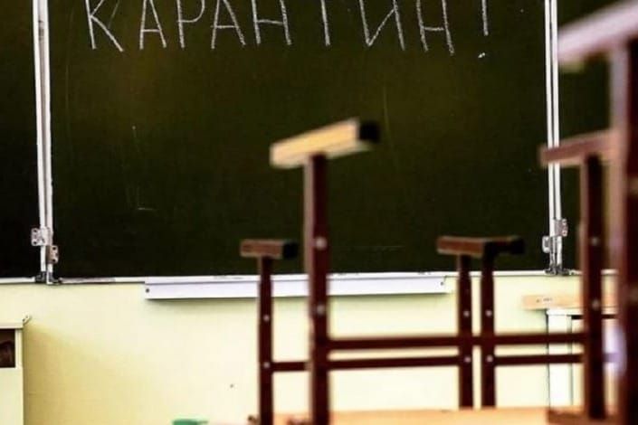 Кыргызстанда 526 мектеп онлайн окууга өттү жана 403 бала бакча убактылуу жабылды