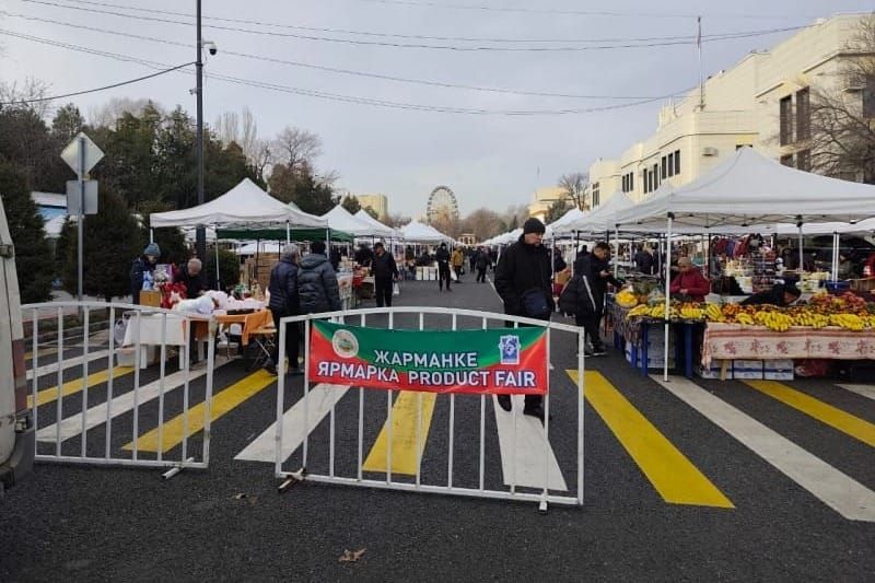 Шаар башкармалыгы  дем алыш сайын өтүүчү айыл чарба жарманкесине чакырат
