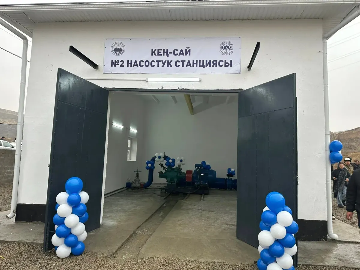 Кең-Сай конушу таза суу менен камсыз болду