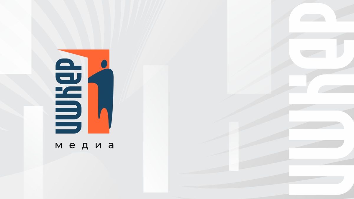 Жарнама
