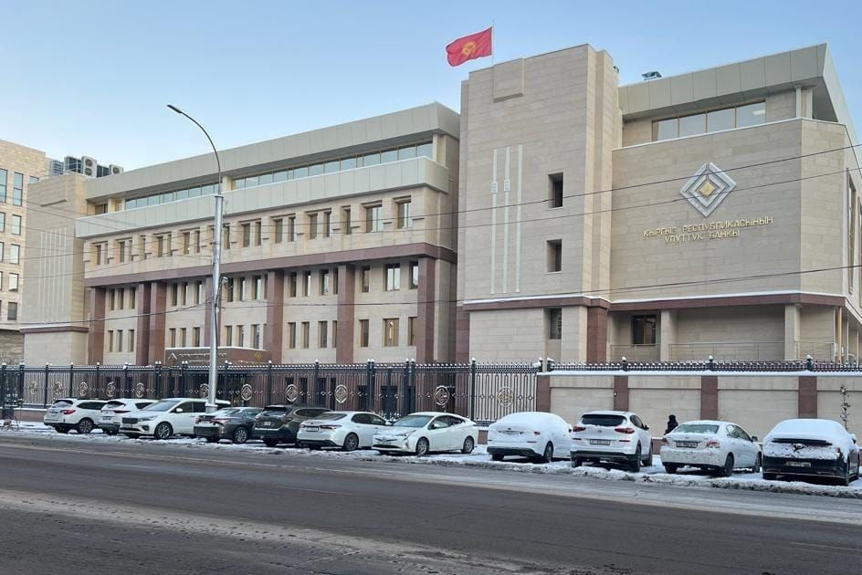 “Дивиденд” кредиттик союзунун лицензиясы жокко чыгарылды