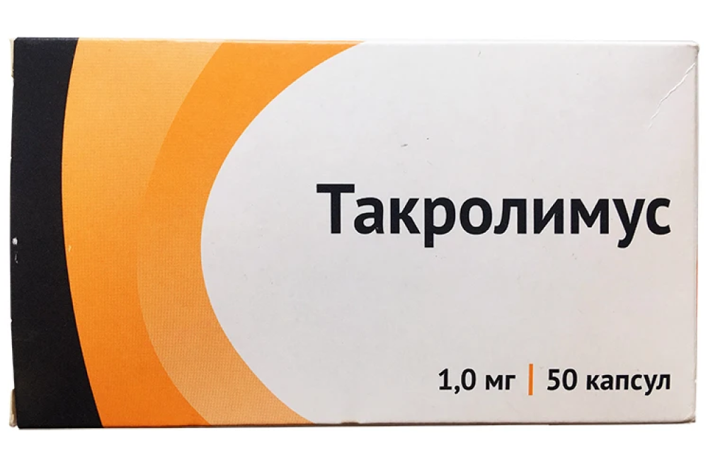 "Кыргызфармация" трансплантологияда колдонулуучу дарыны сатып алууну пландап жатат