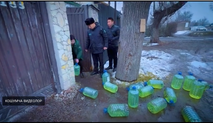 Мыйзамсыз 1 тоннадай КММ кармалды