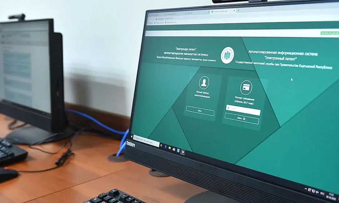 Салык  отчетун каттоодон тышкары райондон тапшыруу мүмкүнчүлүгү жоюлду