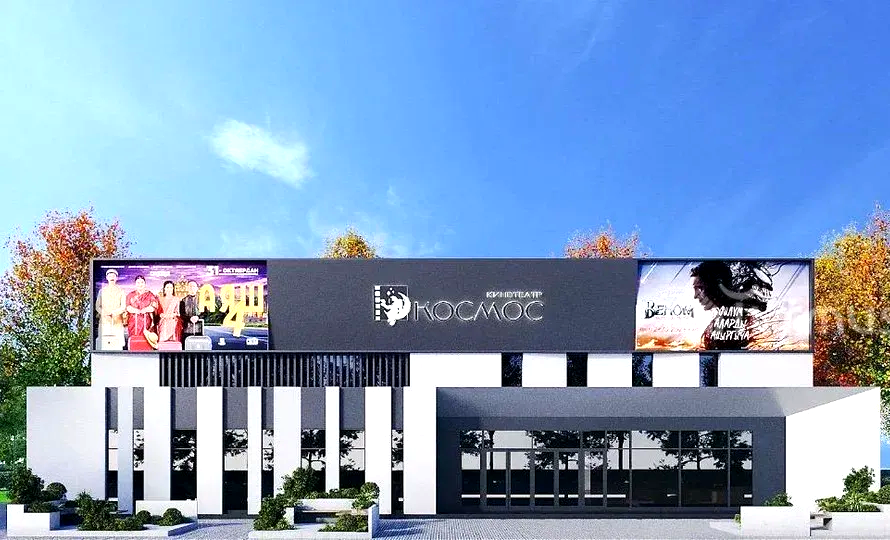 Токмоктогу "Космос" кинотеатры 1 млн 550 миң долларга модернизацияланды