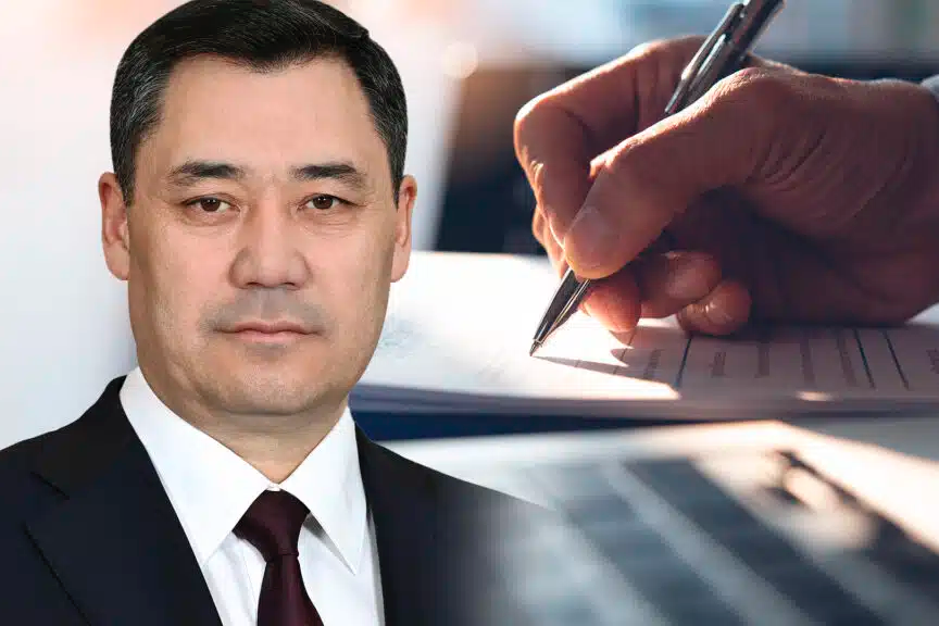 Декларация-2024: Президенттин кандай мүлкү бар?