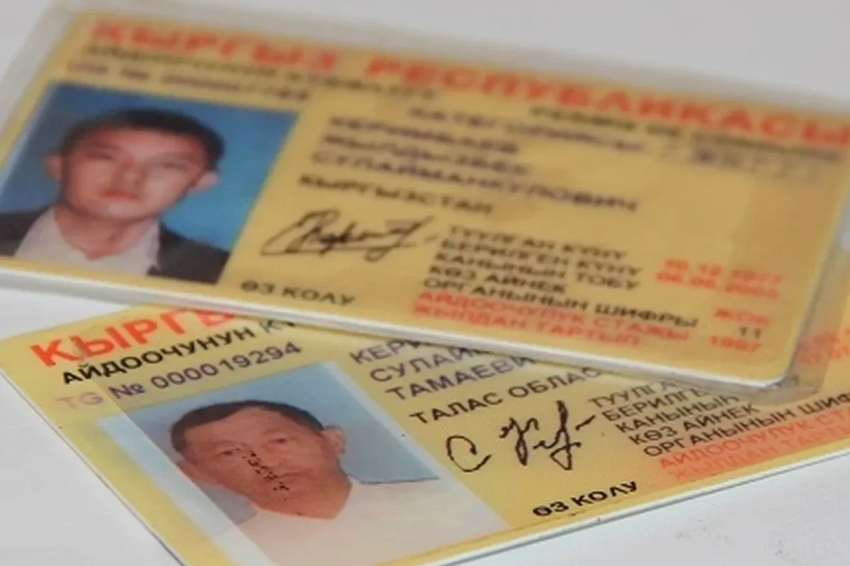 Айдоочулук күбөлүктөрдү акысыз алмаштыруунун убактысы узартылды