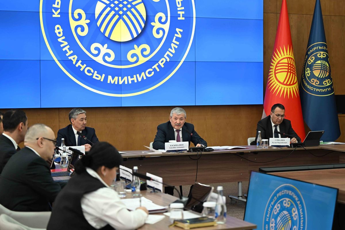 Финансы министрлиги 2025-жылды туруктуу өсүш менен жыйынтыктады