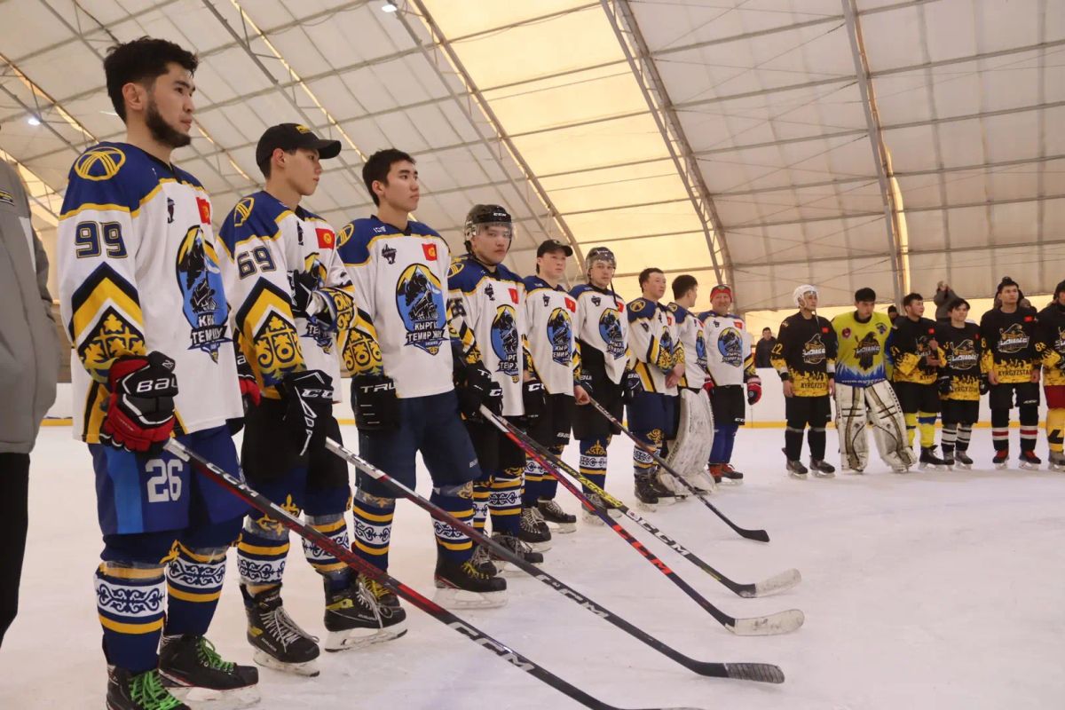 18-24-январда Бишкекте хоккей боюнча U20 дүйнө чемпионаты өтөт