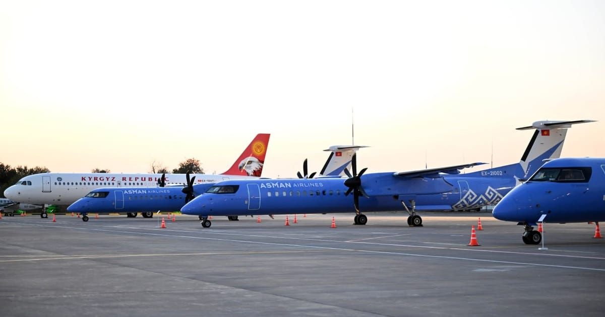 Авиаташуучуларды  ички 8 авиакаттам боюнча төлөмдөрдөн бошотуу каралып жатат