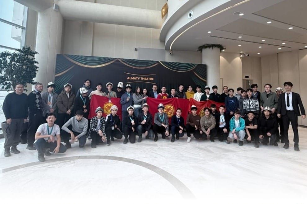 IZhO-2026: Кыргызстандын окуучулары Эл аралык олимпиадада 11 медаль утуп алышты