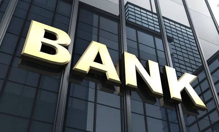 Кыргызстанда жаңы 23-банк ачылды