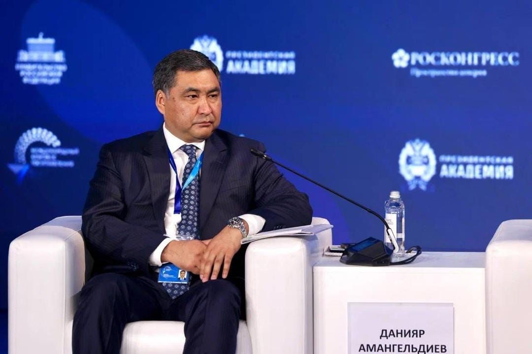 Кыргызстандын мамлекеттик башкаруу системасы эл аралык конгрессте сунушталды