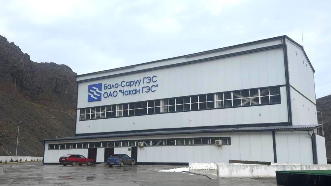 Былтыр Бала-Саруу ГЭСи 81,5 млн кВт/саат электр энергиясын өндүргөн