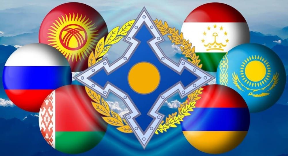 Кыргызстан мүчөлүк взнос төлөгөн эл аралык уюмдар тизмеси такталды