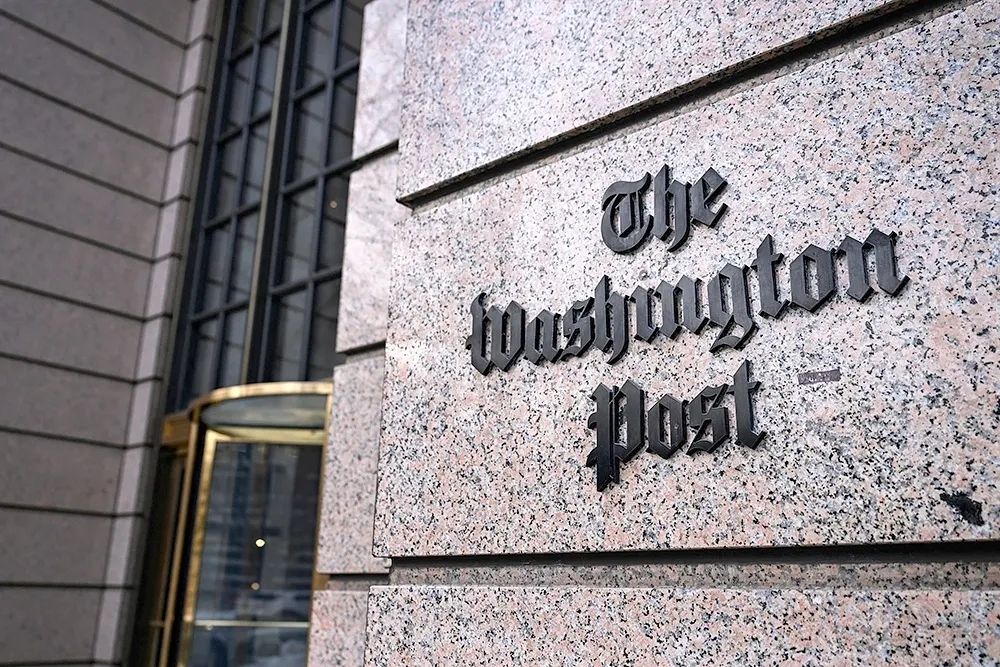The Washington Post басма үйү  башкага сатылабы?