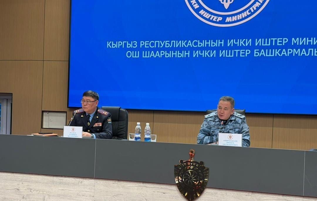 ИИМ Ошто “Эмаком” компаниясынан жабыр тарткандар менен жолугушуу өткөрдү