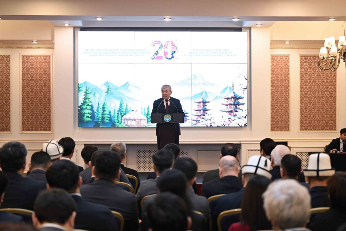 Жапонияда билим алган 300дөн ашуун адис: JDS программасынын натыйжасы