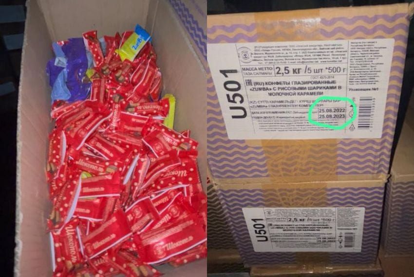 Мамлекеттик салык кызматы 4 179 куту жараксыз таттууларды аныкташты