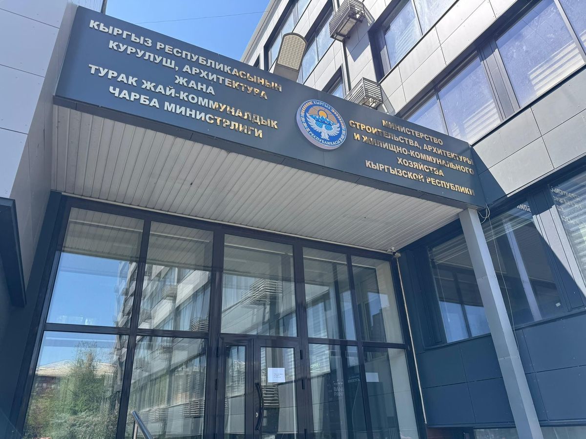 Курулуш министринин орун басары 500 миң сом маяна кайдан чыкканын түшүндүрдү