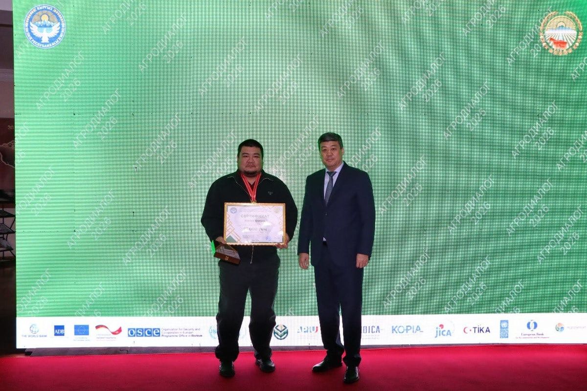 Дыйканчылыктын "чемпиондоруна" 25 миң сомдук сертификаттар берилди