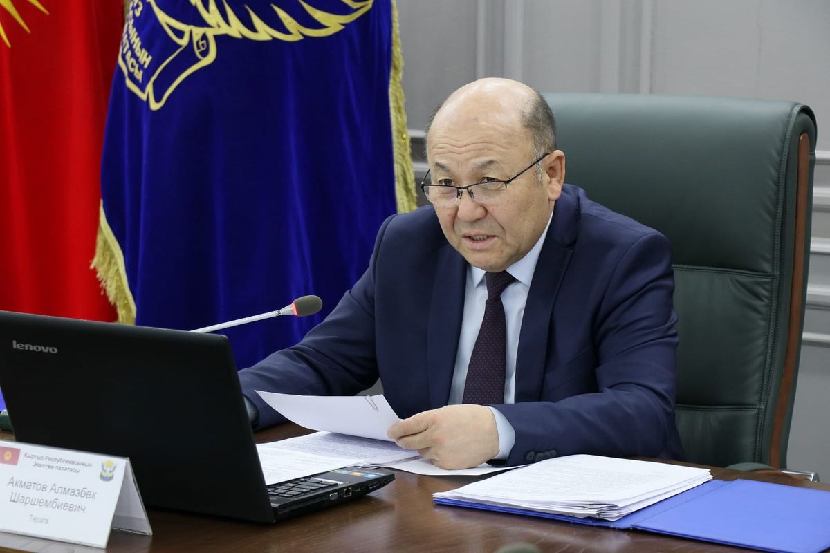 Маданият министрлигинде бир катар финансылык мыйзам бузуулар аныкталды