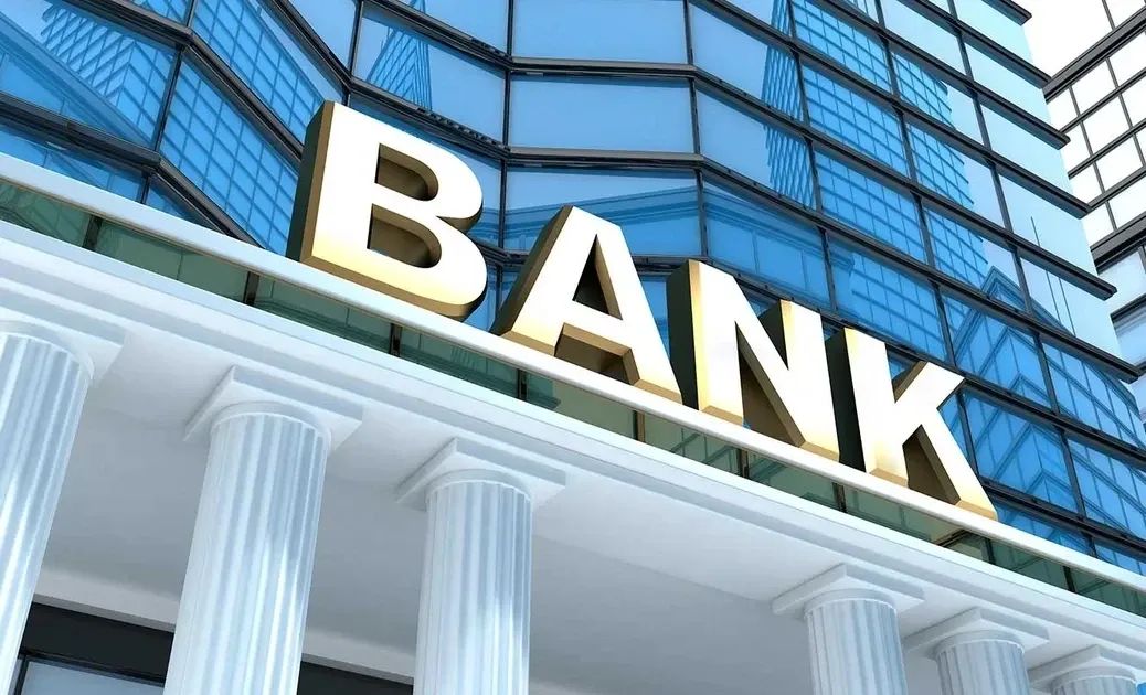 Кыргызстандагы эки коммерциялык банкка айып пул салынды