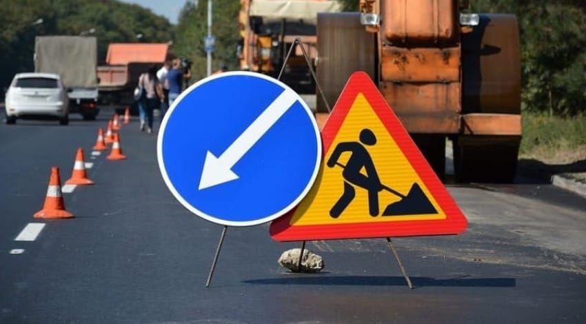 Бишкекте Ауэзов көчөсүнүн бир бөлүгү убактылуу жабылат