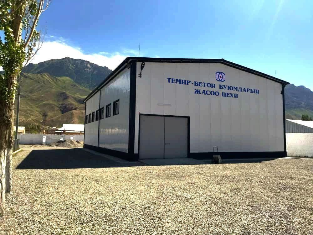 Чүй жана Талас облустарында темир-бетон буюмдарды жасоочу цех курулат