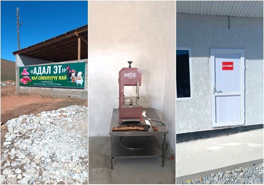 Токтогулда 4,5 млн сомго заманбап мал союучу жай курулуп, ишке берилди