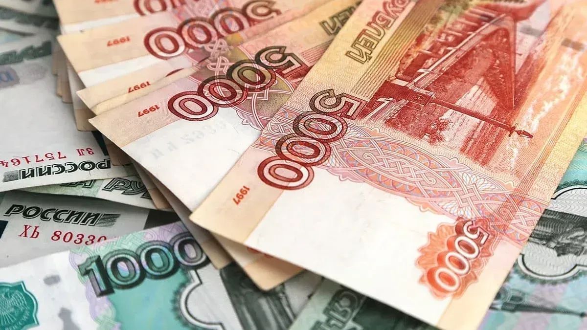 Россияда кыргызстандык жаран 2 млн рубль төлөм алды
