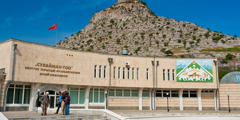 Сулайман-Тоо комплексин оңдоп-түзөөгө 12,7 млн доллар бөлүнөт