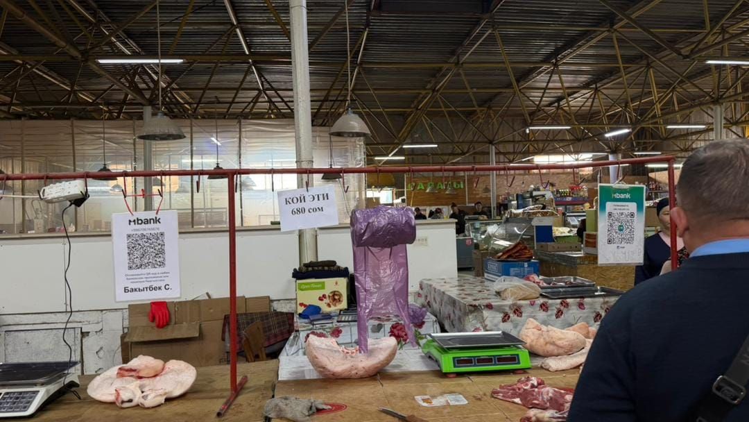 Таласта эт баасын жогорулаткан соода түйүндөрүнө айып салынды